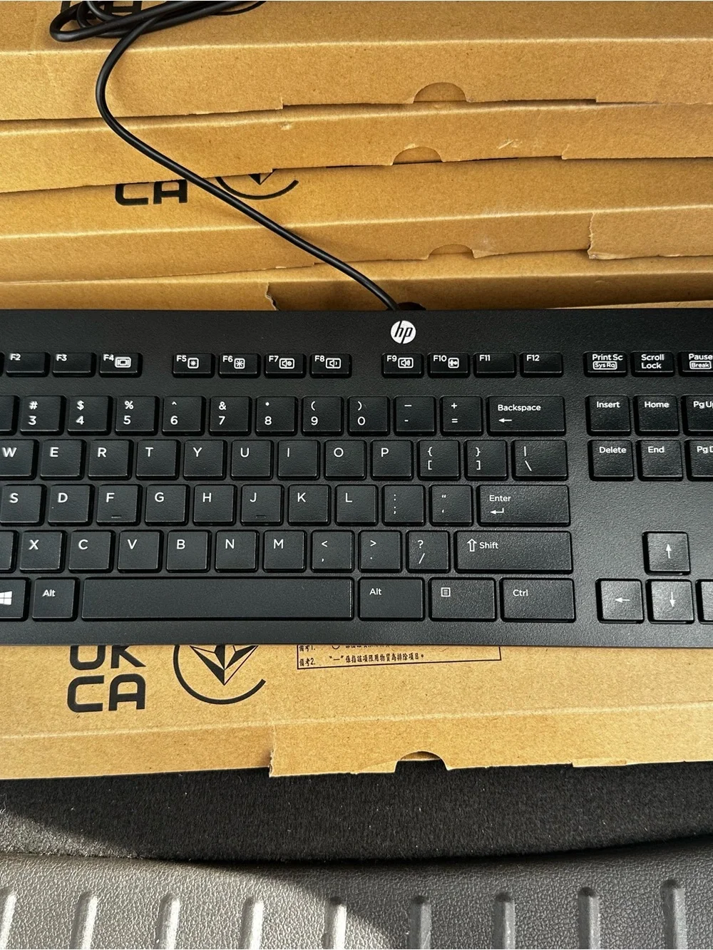 HP Black Wired USB Full-Size Keyboard with Numeric Keypad